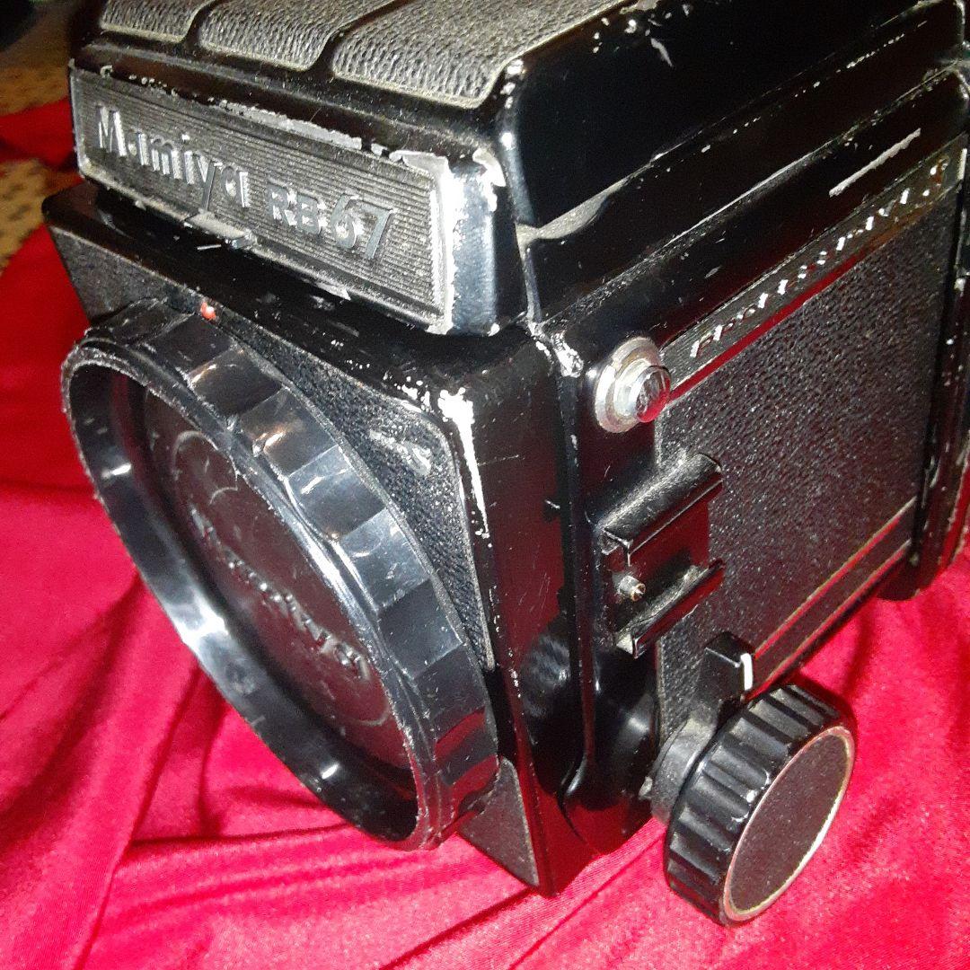 Mamiya Large -Size Medium Format Camera (Film) Rb67 Pros