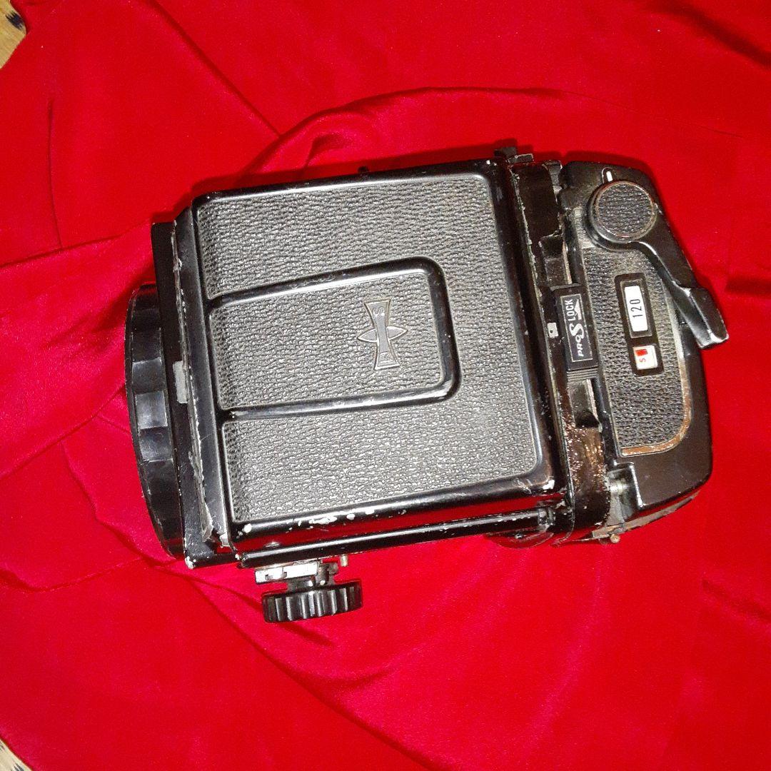 Mamiya Large -Size Medium Format Camera (Film) Rb67 Pros
