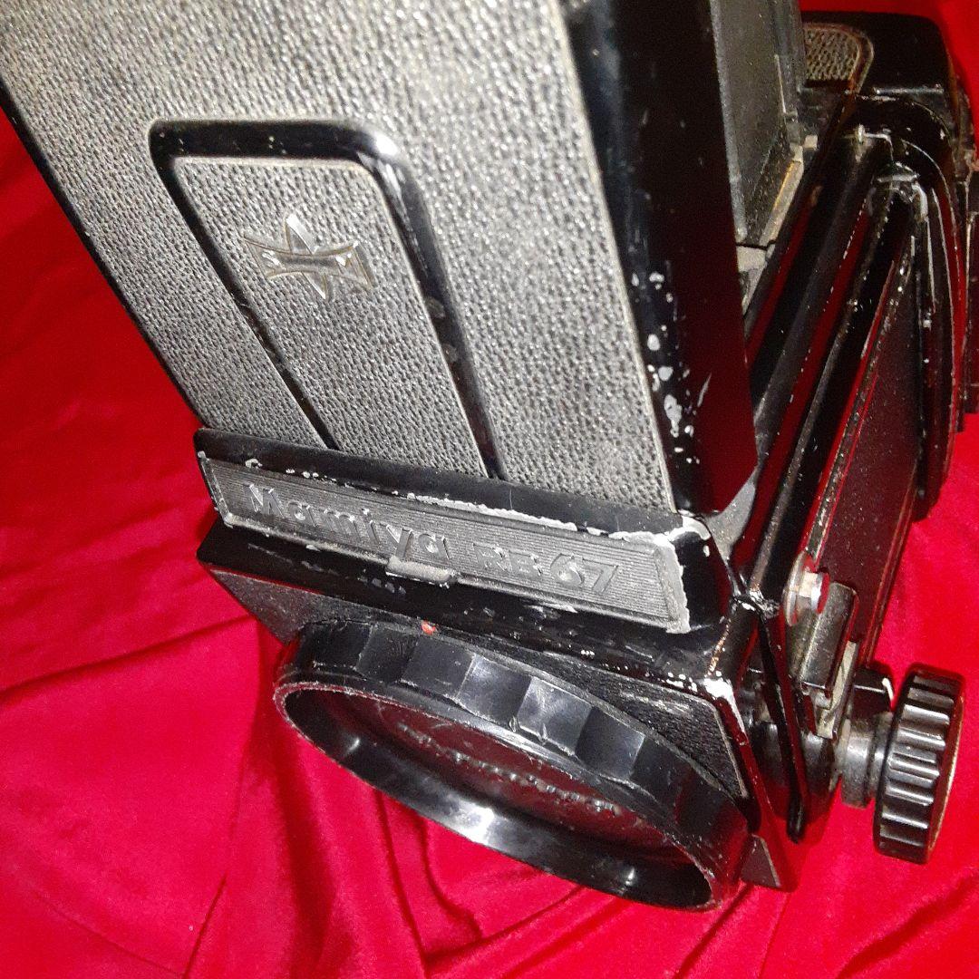 Mamiya Large -Size Medium Format Camera (Film) Rb67 Pros