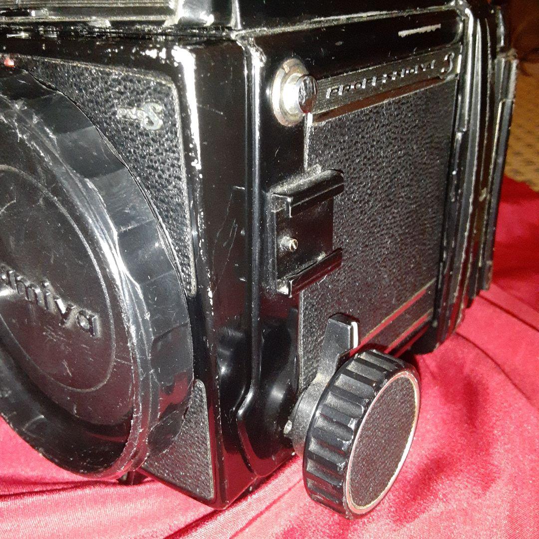 Mamiya Large -Size Medium Format Camera (Film) Rb67 Pros