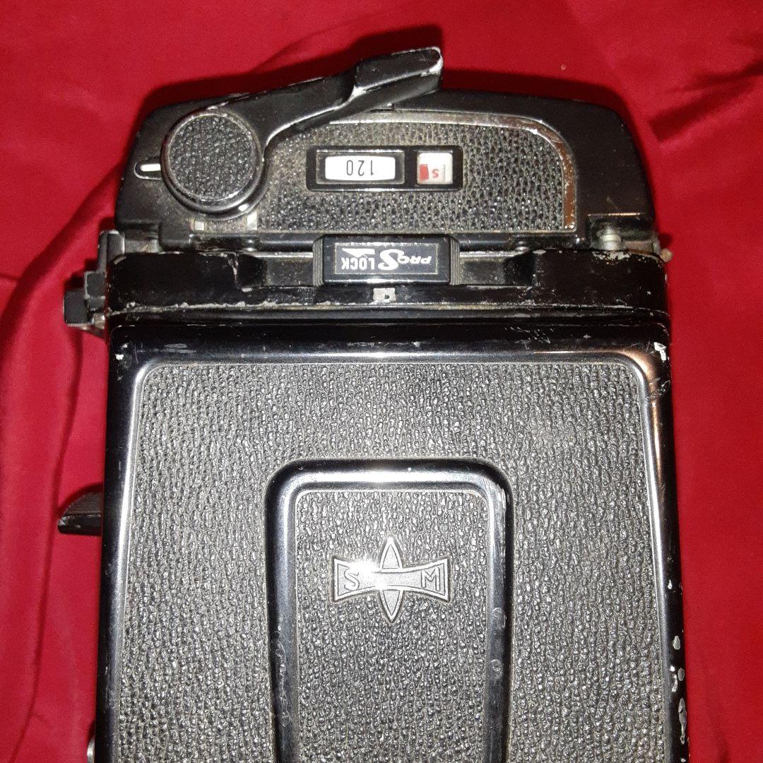 Mamiya Large -Size Medium Format Camera (Film) Rb67 Pros