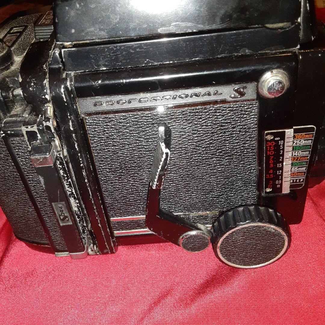 Mamiya Large -Size Medium Format Camera (Film) Rb67 Pros