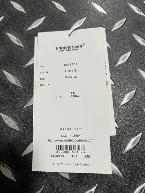 Undercover Sneakers 25-25.5Cm