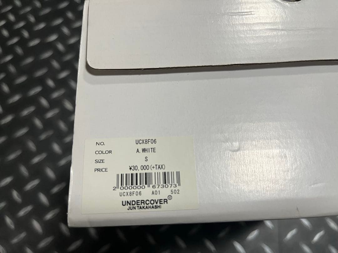 Undercover Sneakers 25-25.5Cm