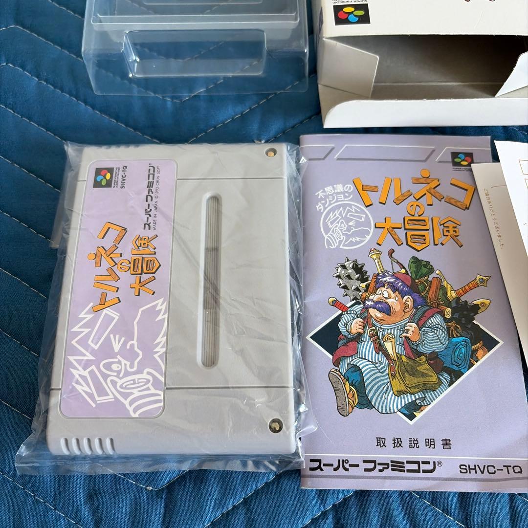 Super Famicom Games
