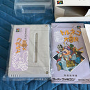 Super Famicom Games