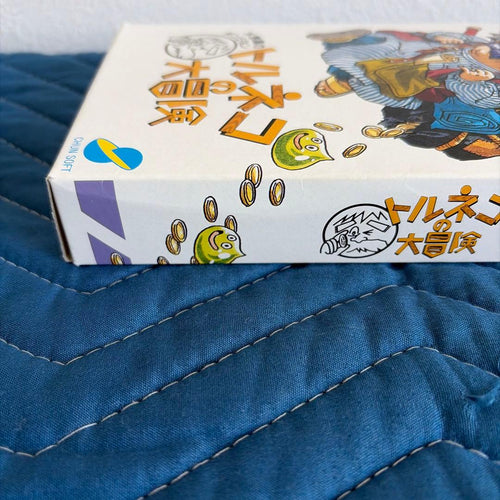 Super Famicom Games