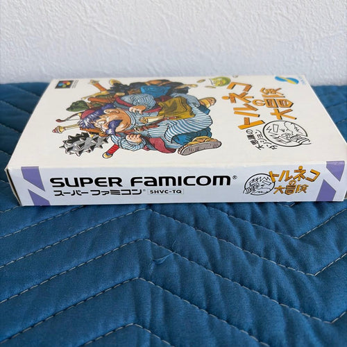 Super Famicom Games