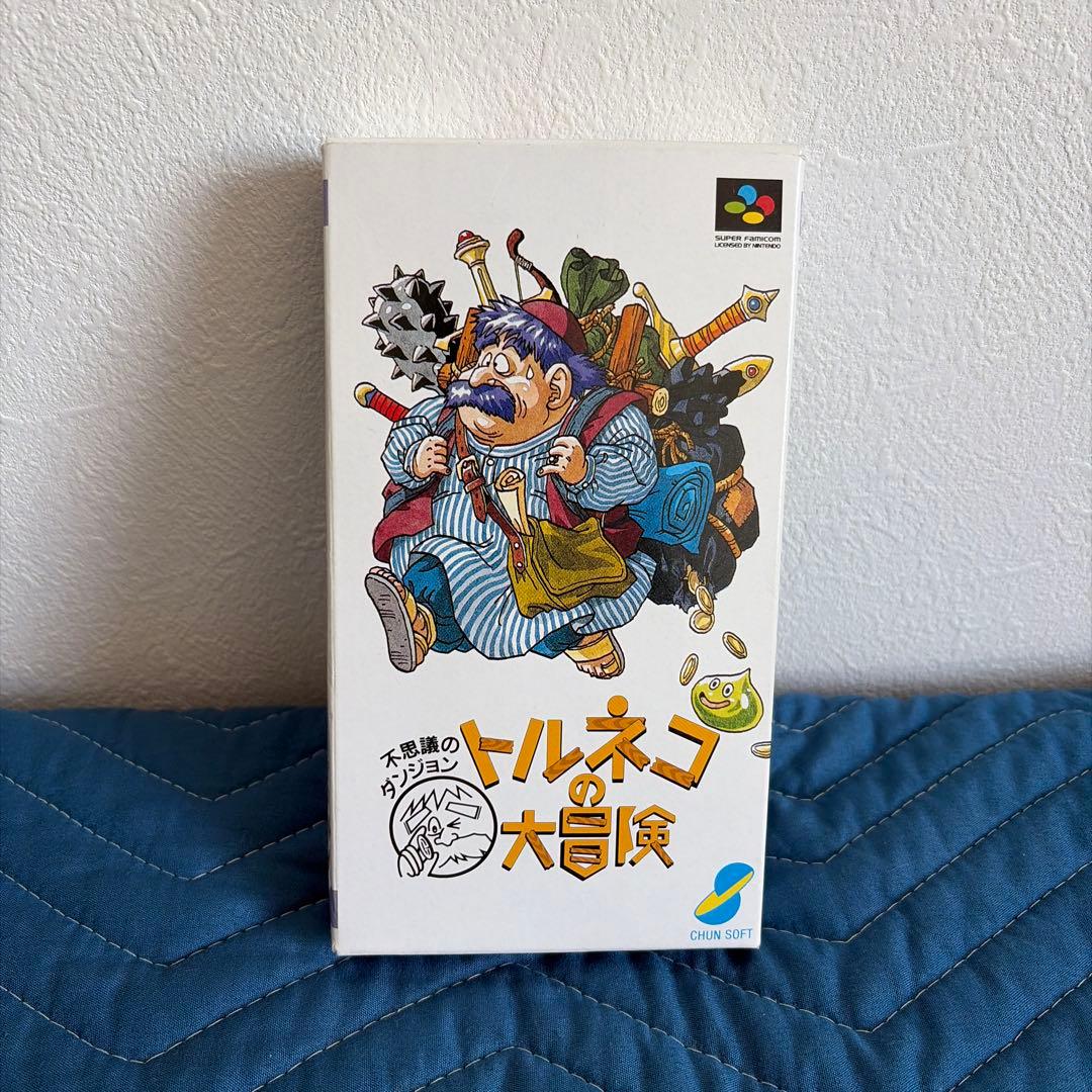 Super Famicom Games