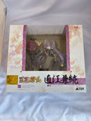 Alter Others 1/8