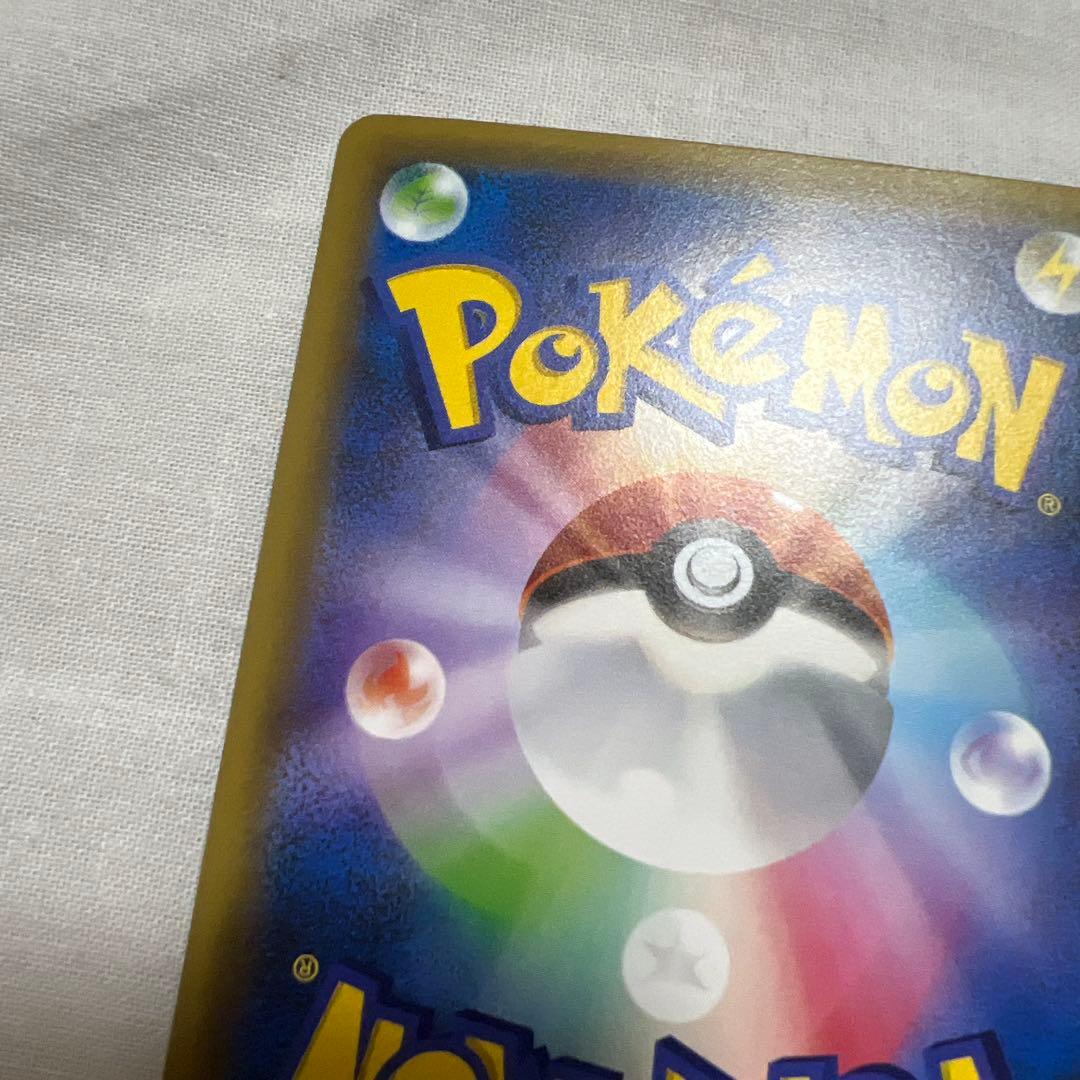 Pokemon Card Game Promo Xy 235/X
