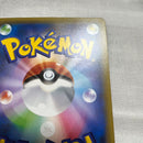 Pokemon Card Game Promo Xy 235/X