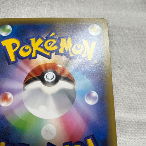 Pokemon Card Game Promo Xy 235/X