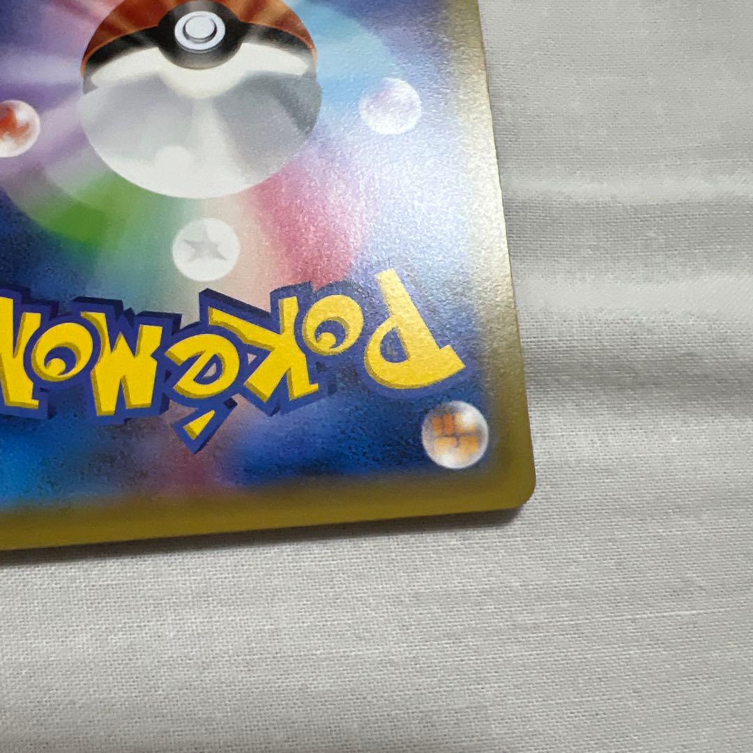 Pokemon Card Game Promo Xy 235/X