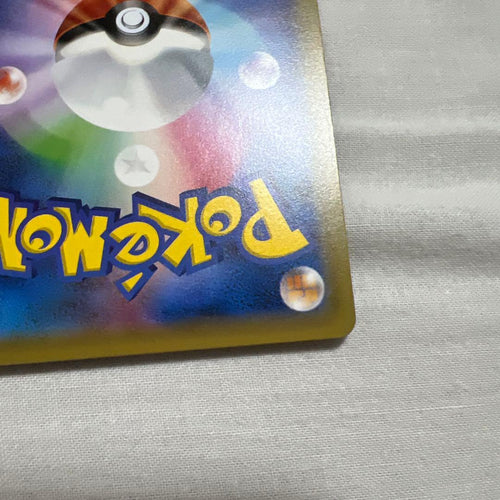 Pokemon Card Game Promo Xy 235/X