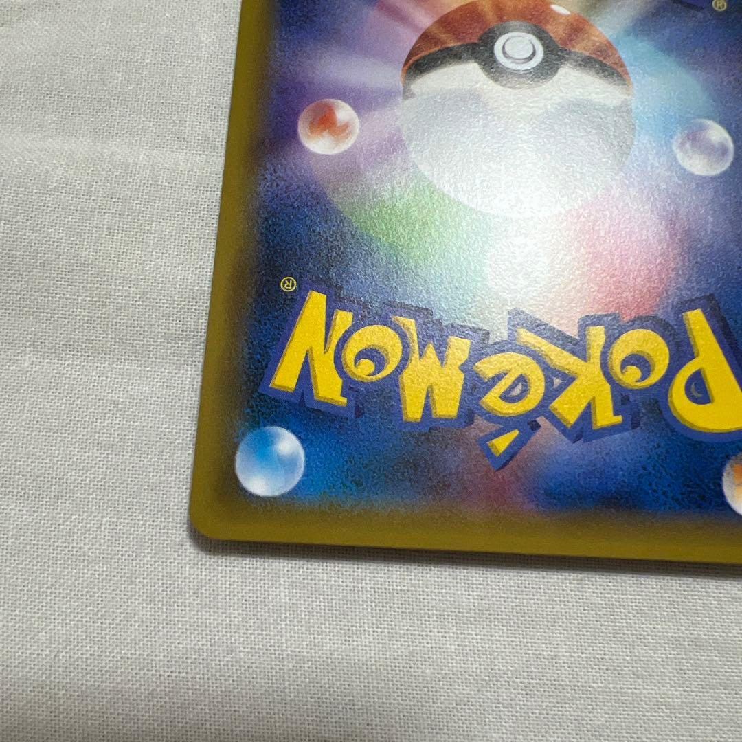 Pokemon Card Game Promo Xy 235/X