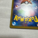 Pokemon Card Game Promo Xy 235/X