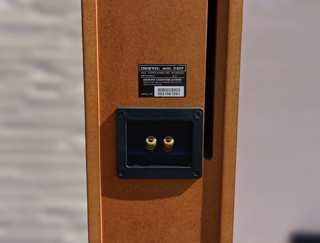 Speaker Onkyo D-207F 2 D-207M