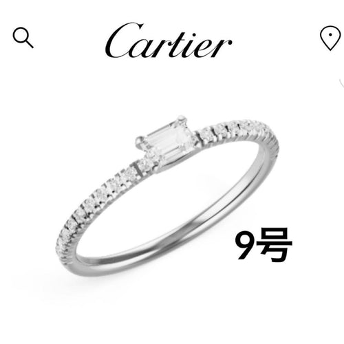 Cartier Rings
