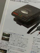 Sony Portable Cd Player Discman( 1992 12