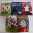 Seinen Manga 1~21