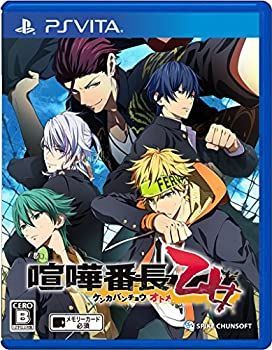 Others Ps Vita