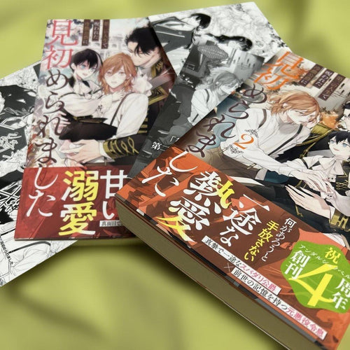 Literature Novels