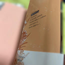Literature Novels