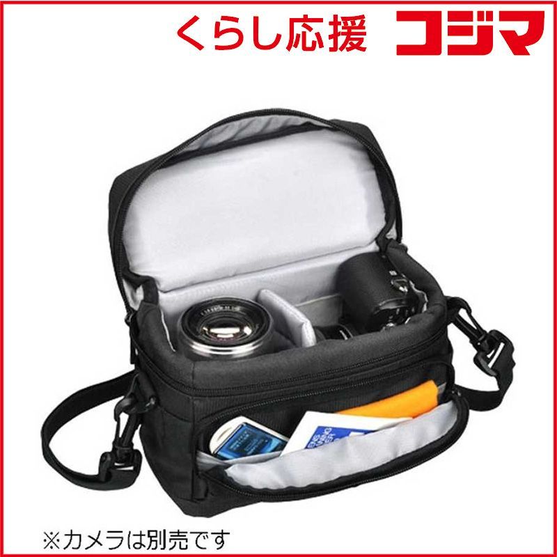 Hakuba Camera Bag Sld-Uw-Sbsbk