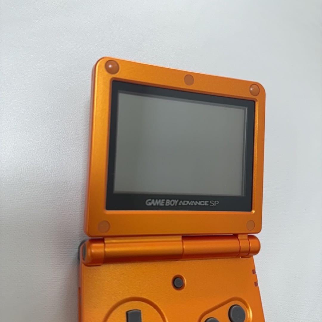 Consoles (Game Boy Advance) Sp