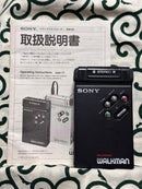 Sony Cassette Player Wm-R2