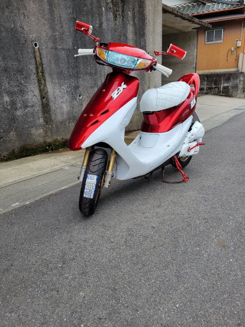 Honda Motorcycle Frames Dio Zx Af35