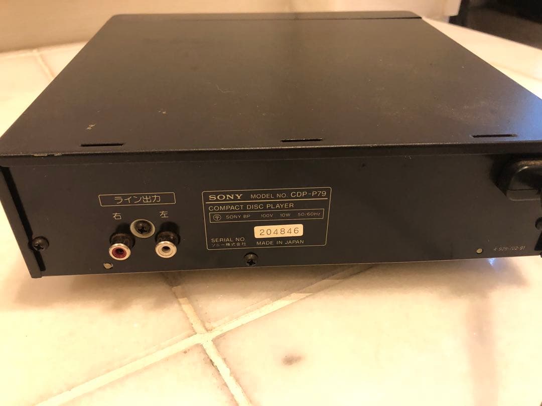 Cd Sacd Player Sonycdp-P79