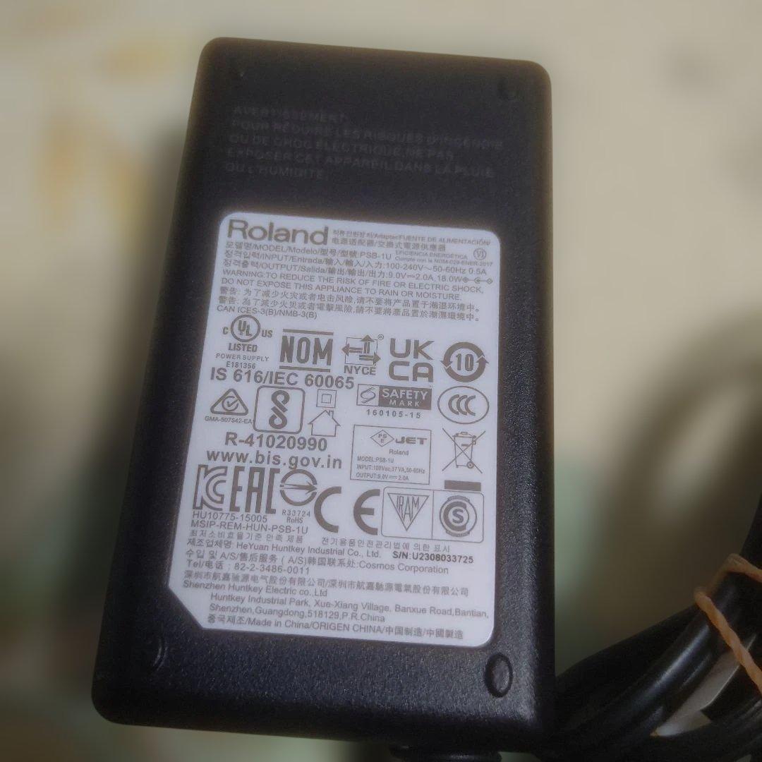 Roland Power Adapters Chargers Psb-1U