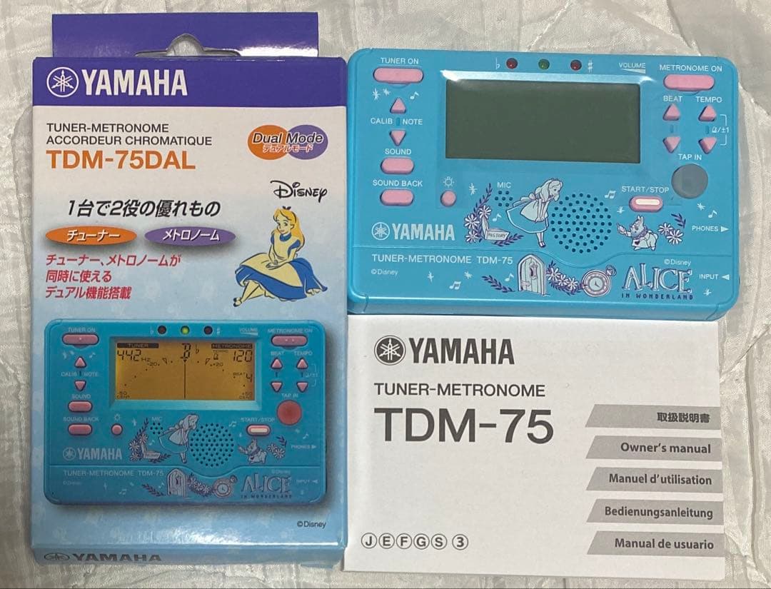 Yamaha Metronomes Tdm-75