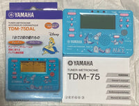 Yamaha Metronomes Tdm-75