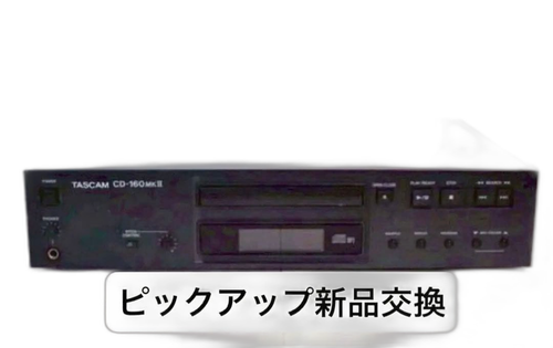 Tascam Cd Sacd Player Cd-160Mk