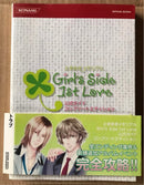 Game Capture Book