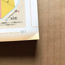 Game Capture Book