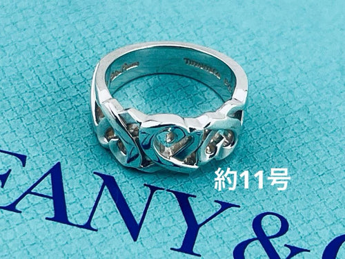 Tiffany Rings D197 925 11