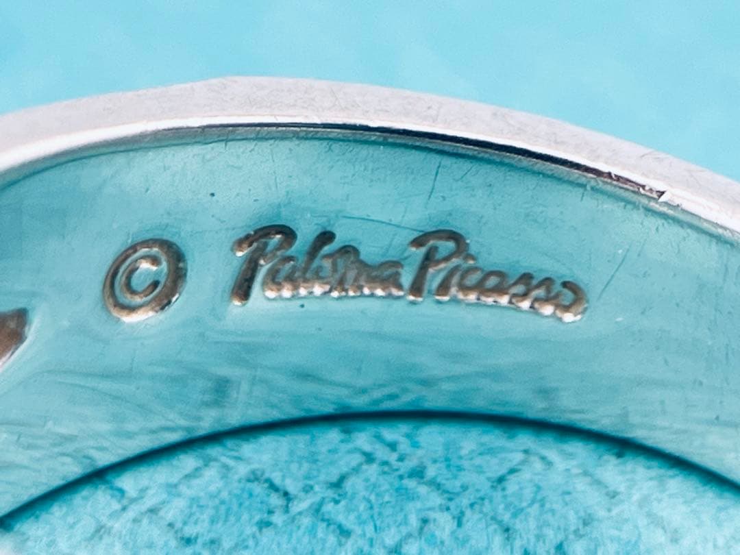 Tiffany Rings D197 925 11