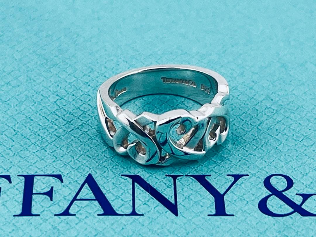 Tiffany Rings D197 925 11