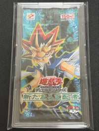 Yu-Gi-Oh! Ocg Duel Monsters (Japanese)