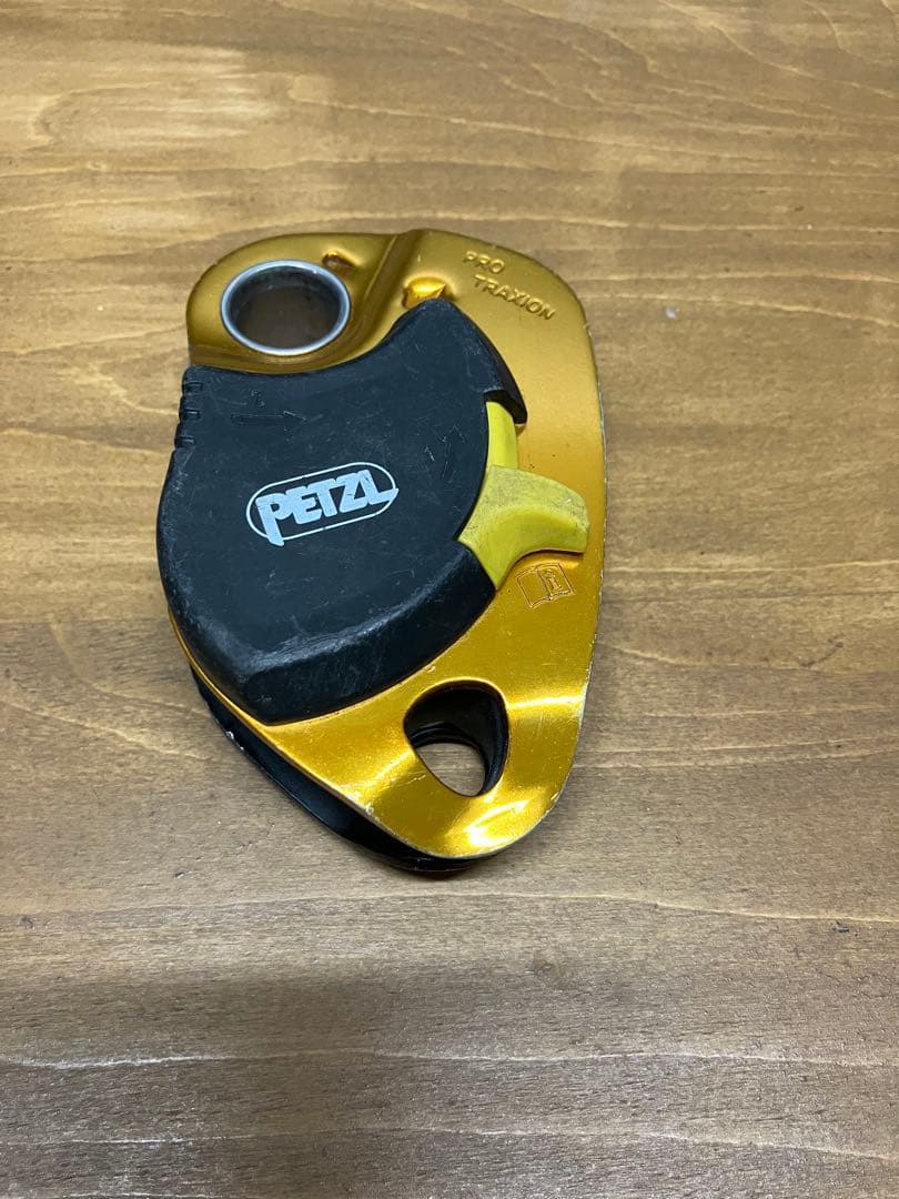 Petzl Pulley Pro Traxion