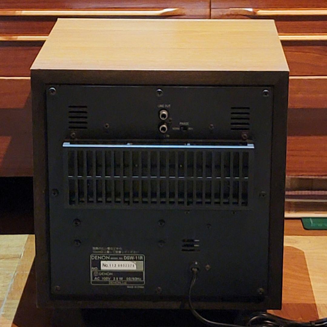 Denon Subwoofers Dsw-11R