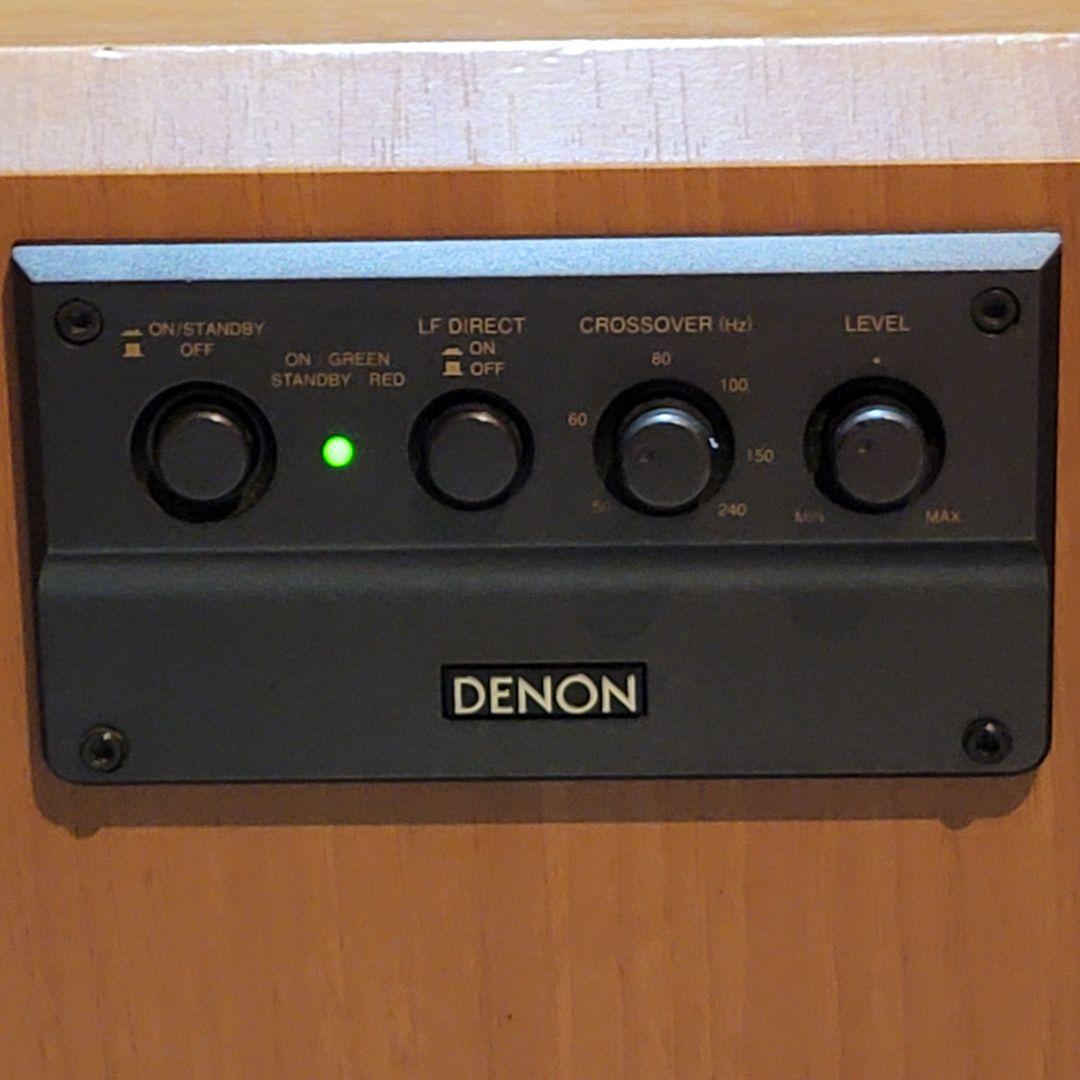 Denon Subwoofers Dsw-11R
