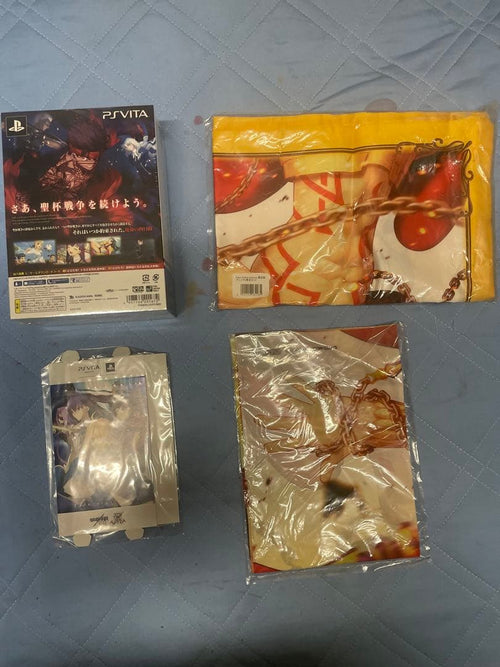 Software (Package Version) Vita Fate/Hollow Ataraxia