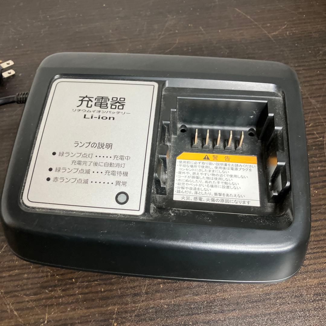 Yamaha Charger X92-10
