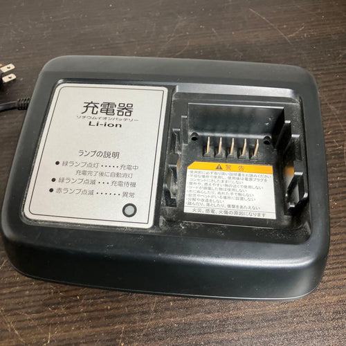 Yamaha Charger X92-10