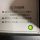 Yamaha Charger X92-10